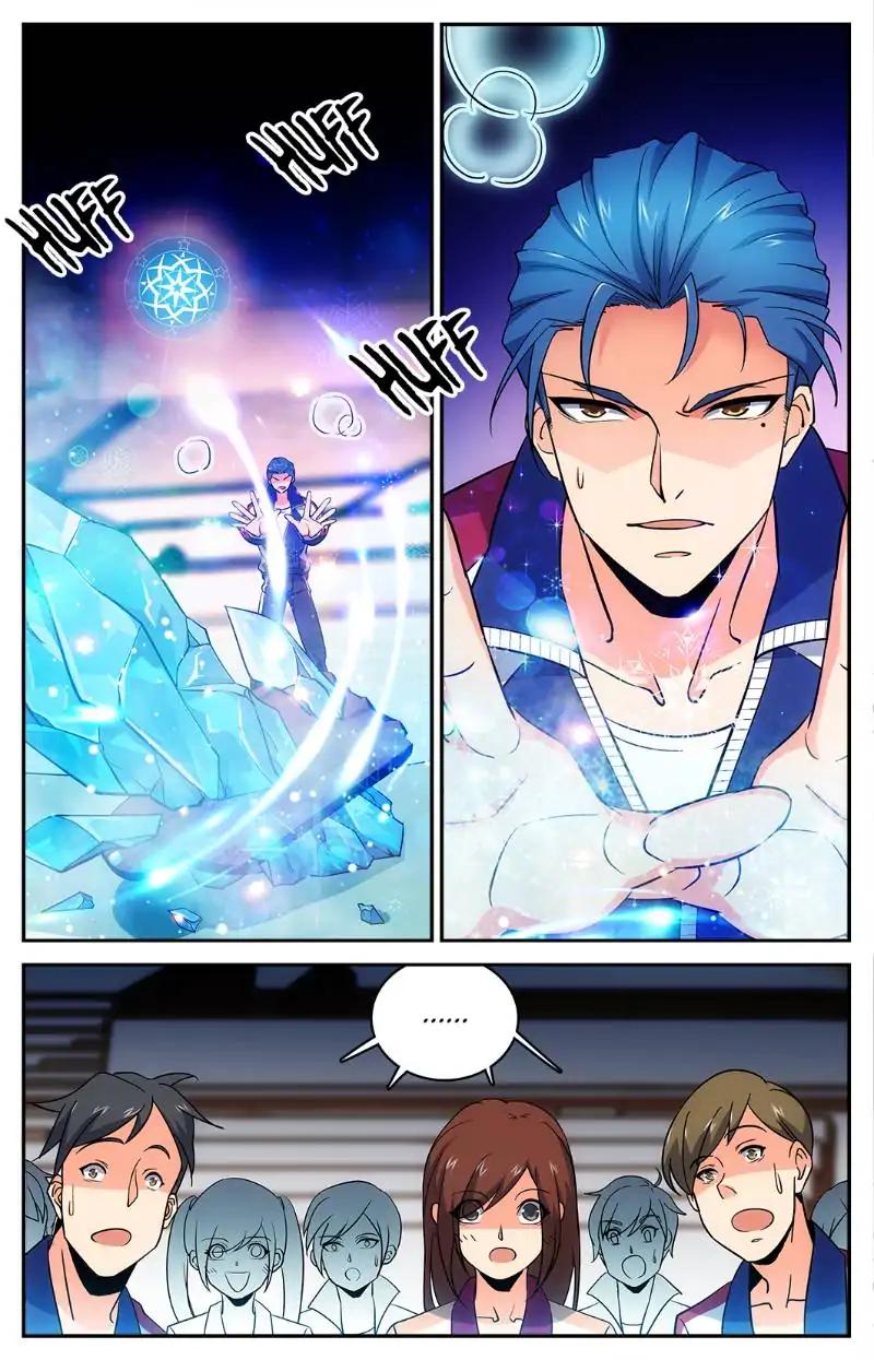 Versatile Mage Chapter 12 2